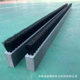 PVC板刷厂家定制密封排刷防尘挡水工业板刷砖机刷pp软硬毛刷板