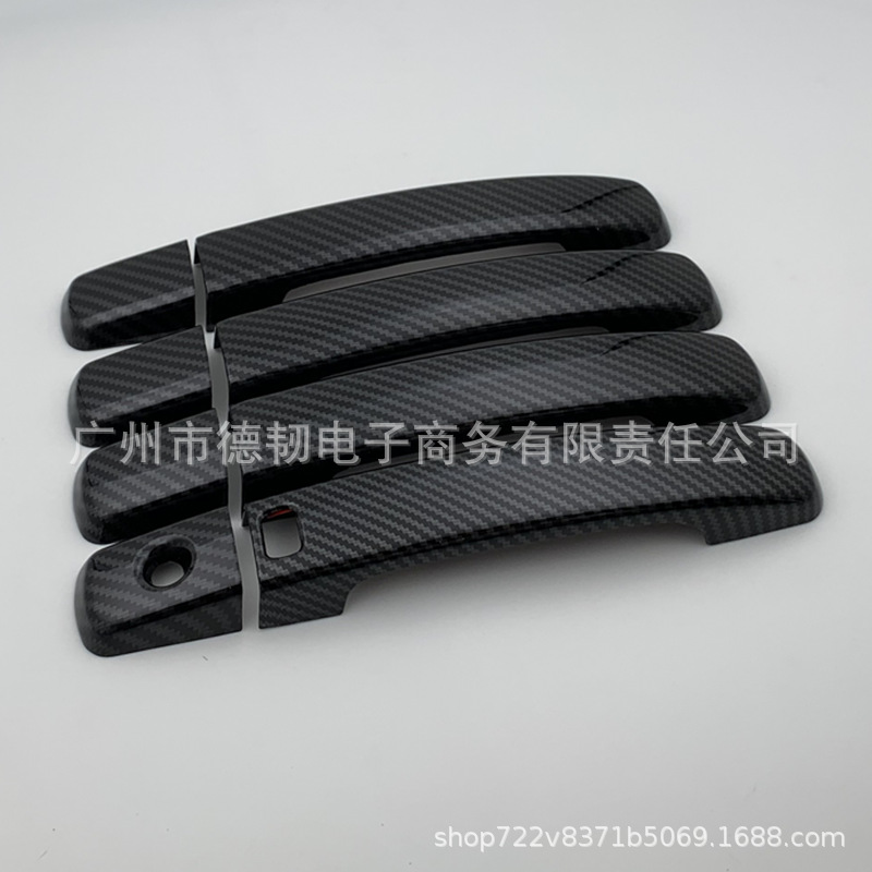 老逍客拉手单智能2.png