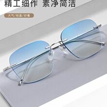 超轻纯钛无框近视眼镜男变色蓝光眼镜近视配有度数防辐射平光眼睛