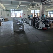 一次性全自动锥形水杯机 锥形纸杯成型设备