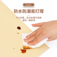 58C1廚房櫥櫃內部貼紙翻新改色防水防油防潮自粘抽屜裡面改造