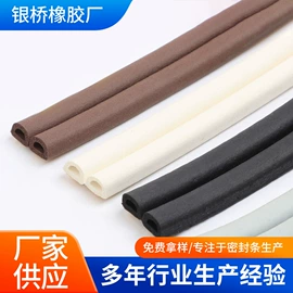 门窗密封条;橡胶密封条