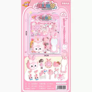 儿童过家家仿真饰品收纳手提包包玩具趣味梳妆桌化妆台装扮眼镜