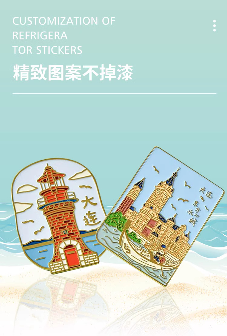 企业微信截图_17288708992271