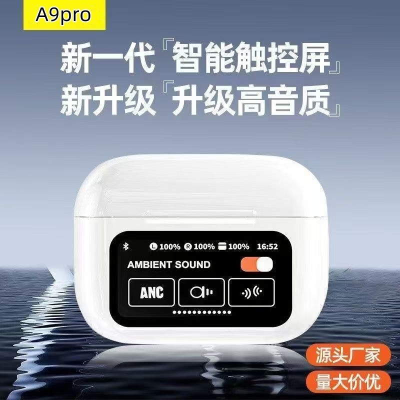 国境を越えた人気の a9pro ワイヤレス Bluetooth ヘッドセット、超長バッテリー寿命、インイヤー ANC ノイズリダクション、多言語、第 5 世代カラースクリーン|undefined