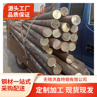 �F؛���� 304�o�Ų��P䓏��ɾ� Ҏ��&Phi;0.5 0.6 0.7 0.8 1.0mm