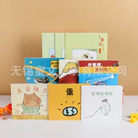 Tongwen Pictorial Printed Art Бумажные книги в твердом переплете бесплатный дизайн и типография Поддержка печати публикаций