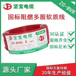 Ԍ|~о4ƽzc-bvr늾оܛȼ늾