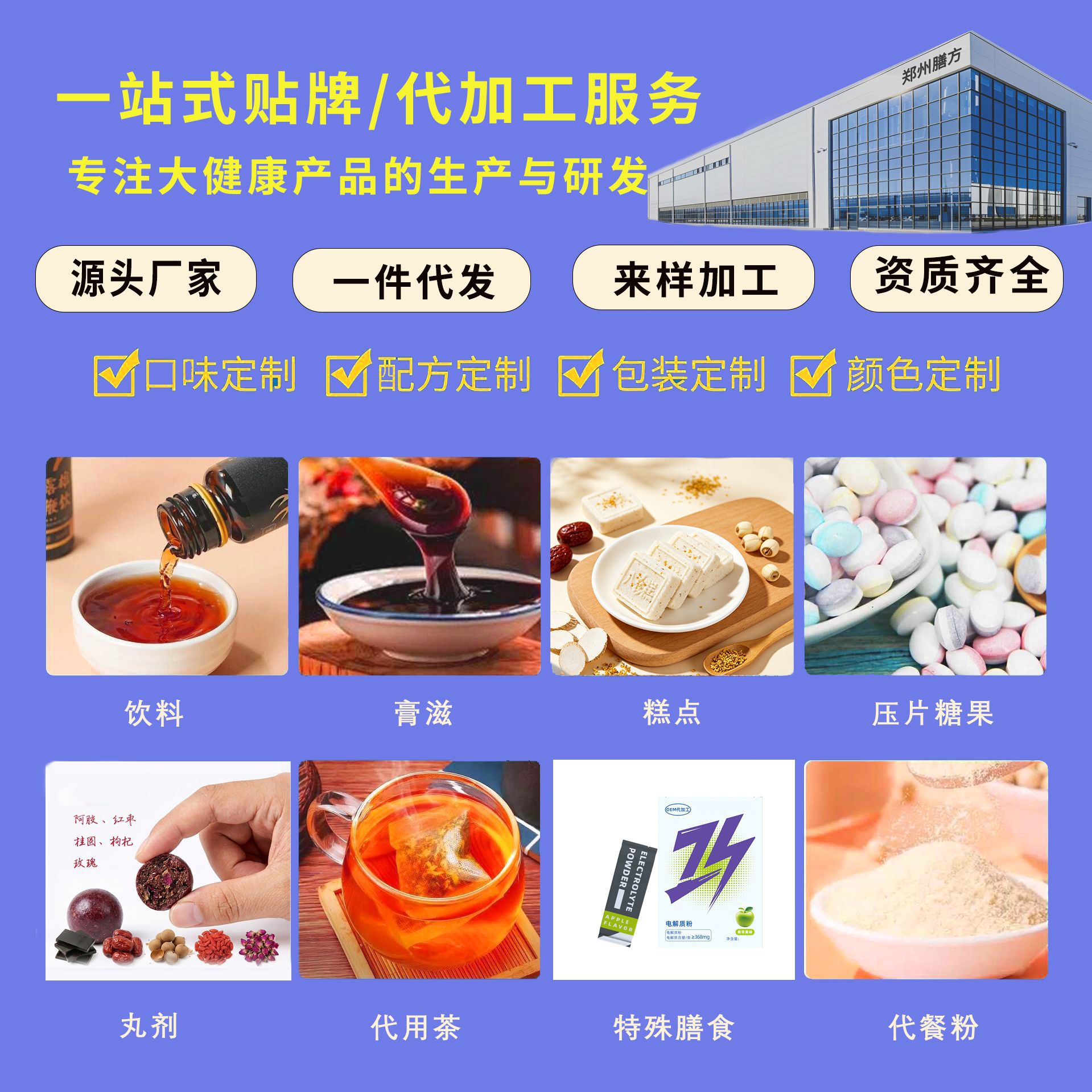 스피어민트차 무설탕 허브차 개별포장 티백 25개입 75g