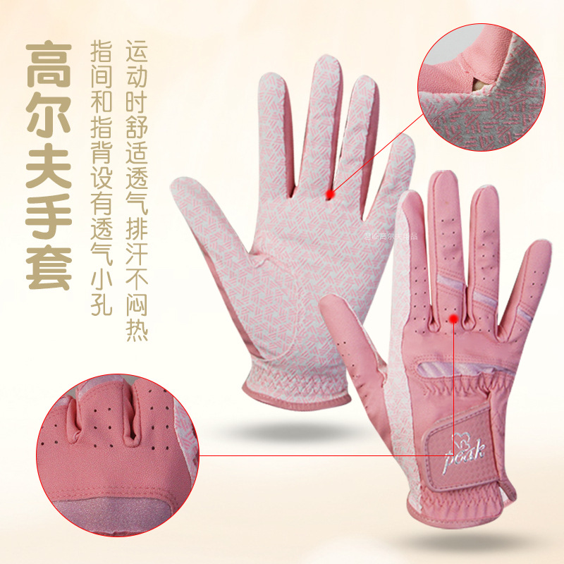 Ůʿ�߶������׷�ˮPU������͸��С���ź������ȱ���˫����ϰ����