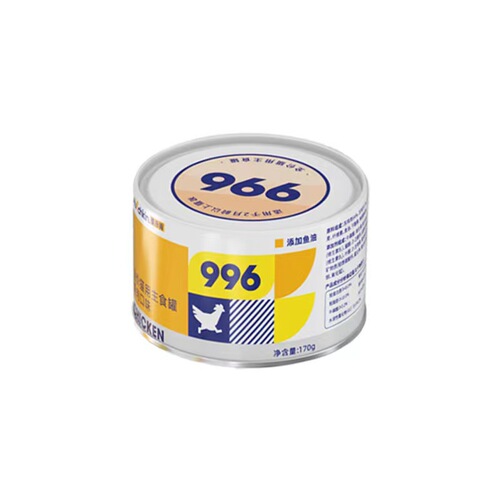Mengli Planet Cat Canned White Meat Snack Soup Can 85g Adult and Kitten Replenishing Water and Fattening Hair Cat Wet Food Can