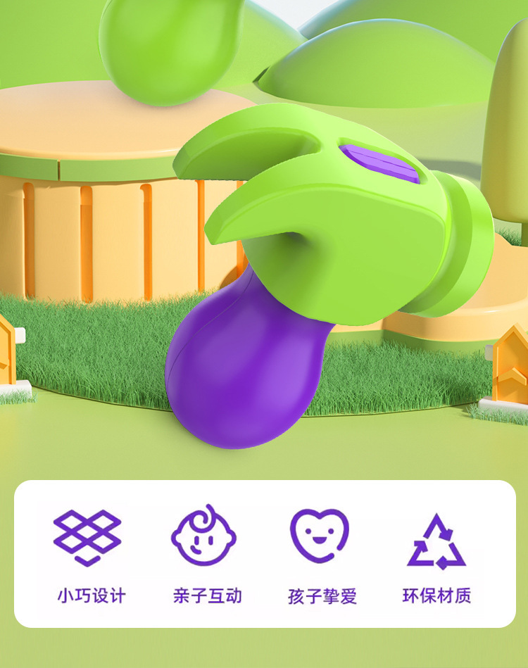 新款3D重力萝卜锤按摩棒解压重力萝卜刀小锤子儿童玩具网红萝卜锤详情5