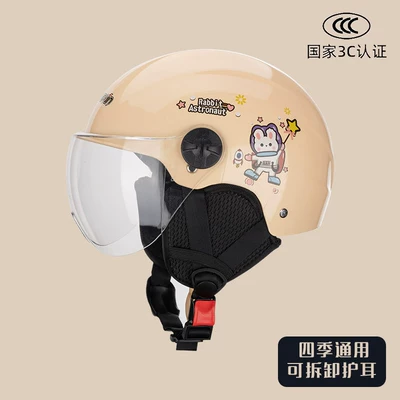 Motosiklet kaskı (dəbilqə) — Half Helmet - 806m-bai-yu-hang-rabbit-transparent-short-lens-ear-protection-one-size