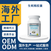 �羳����ԭ�b��򺾫�z��ĵϠ���A������ţ���������z��OEM����