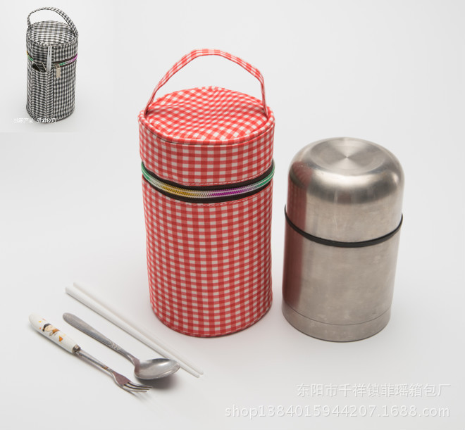 QQ图片20171108213113_meitu_35