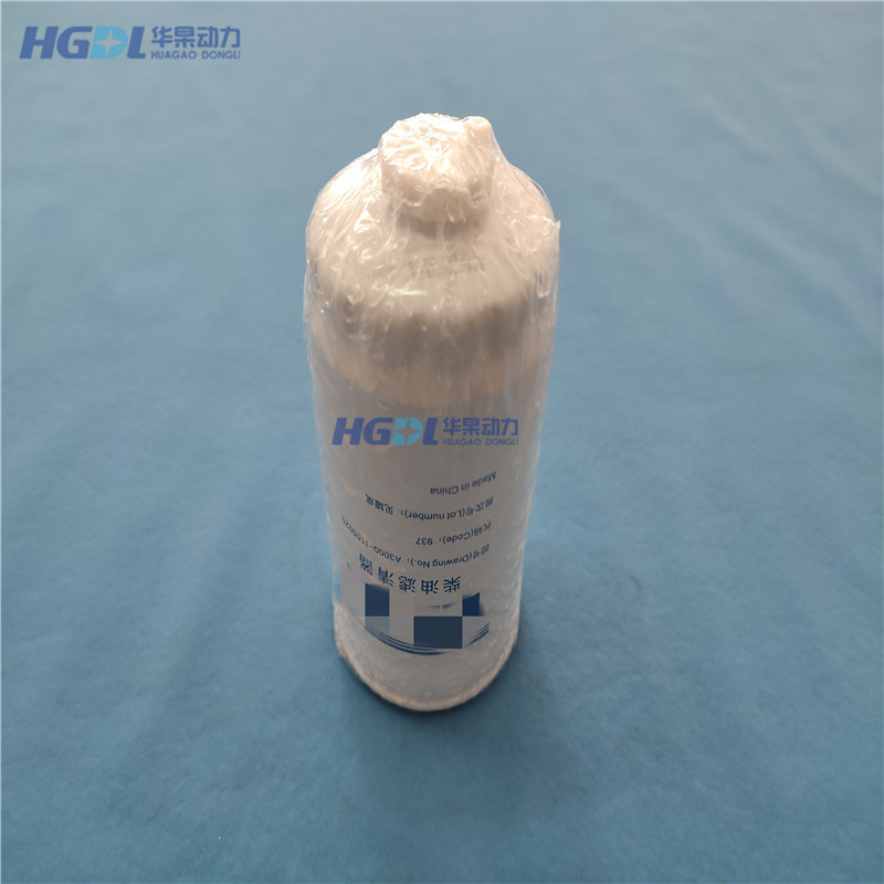 柴油滤清器A3000-1105020适用于玉柴发动机YC6105/YC6108/CX0709A