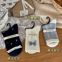 Songmu南法蝴蝶结藏青色系女袜韩系袜子女甜美中筒袜韩版堆堆堆袜