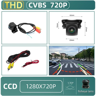 Vehicle camera: dynamic track car reversing - ccd-dynamic-trajectory-t9-starlight-night-vision-fisheye-wide-angle