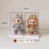 Cream white two-pack [labubu heart-moving macaron display box]