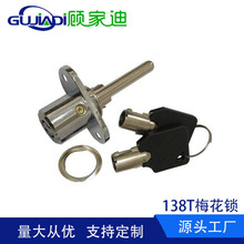 �S�Ҷ����������i�������B�i÷����߅�Ҿ��i�Cе�i����i����i