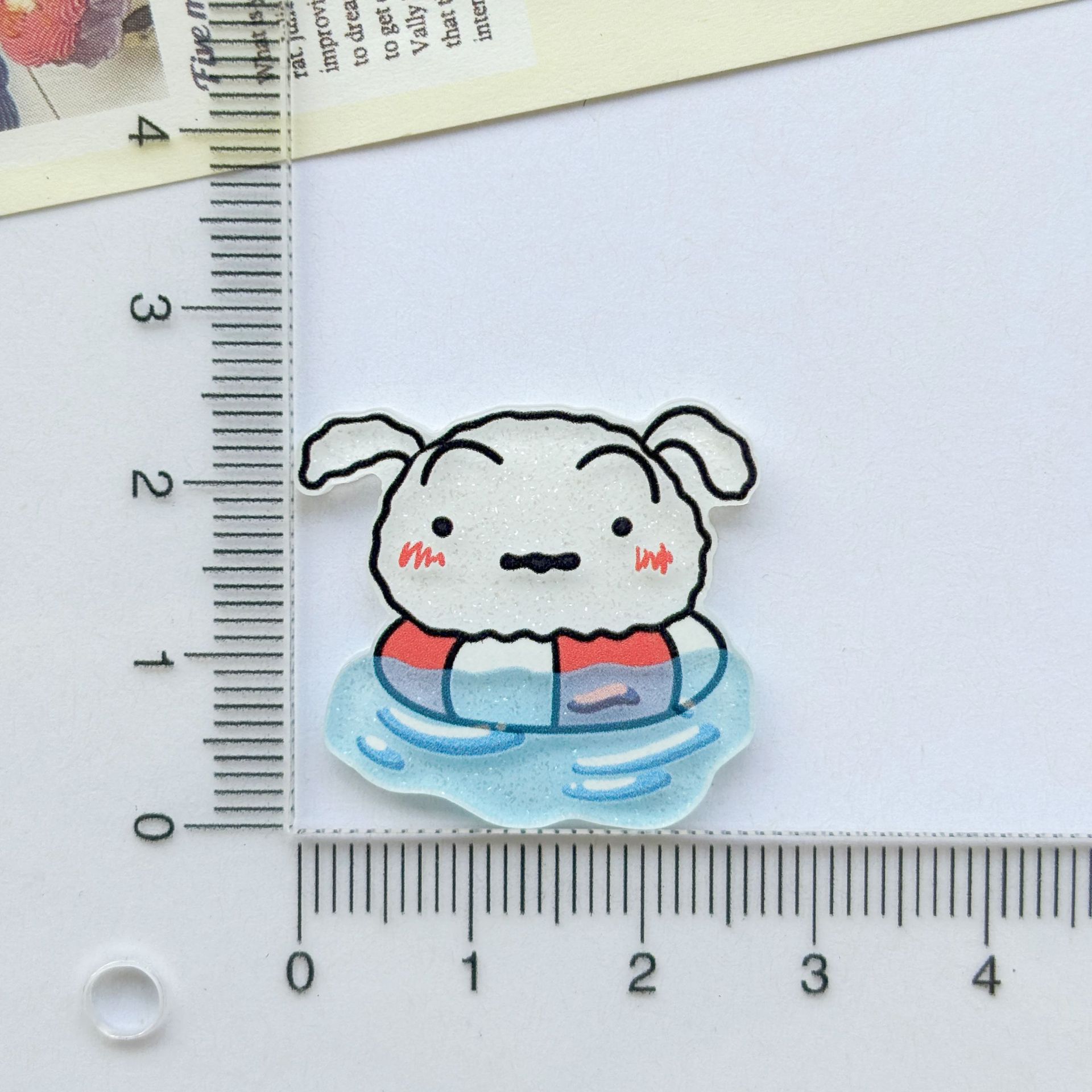 크레용 신 7 (싱글)