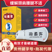 �L��ʽ��ʹ��50g����Ħ�l���������������Ʒ͸�Ǹ�Դ�^�S��