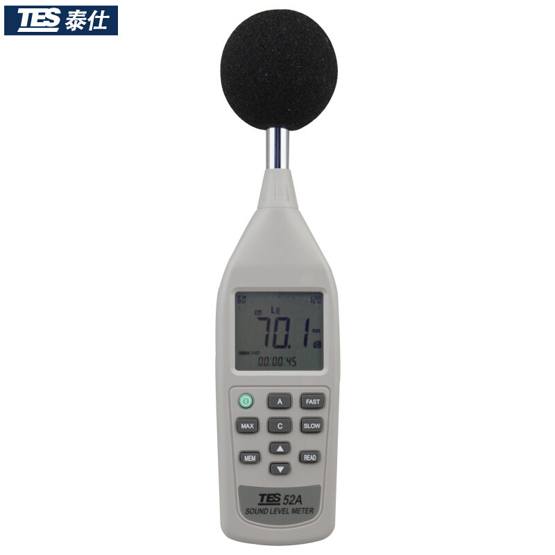 台湾泰仕TES52A噪音计分贝仪噪音计声级计专业噪声噪音测试仪