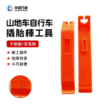 ܇̥܇̥ḁ GJ-023-4