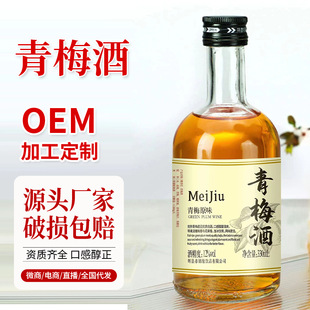 �ƏS�������l330����*6ƿ�Ͷ�΢������ ���ֵ���ֶYŮʿ��÷��