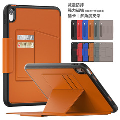 2022 suitable for iPad10Pro11 inch 7.9-10.9 tablet protective case 10.2 Apple mini6 case 8.3 anti-fall