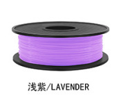 Light purple PCL 1kg