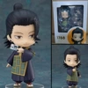 Spell 1768#【Xia Youjie】
