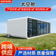 �羳�����̘I���W����ȼ�ס�޻�ӷ����ބ�����g��������̫��œ