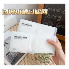 ���Q���l���β��ֱ����؛�Fُ�� ���ÏN��ˮ���^�V�W��100ֻ