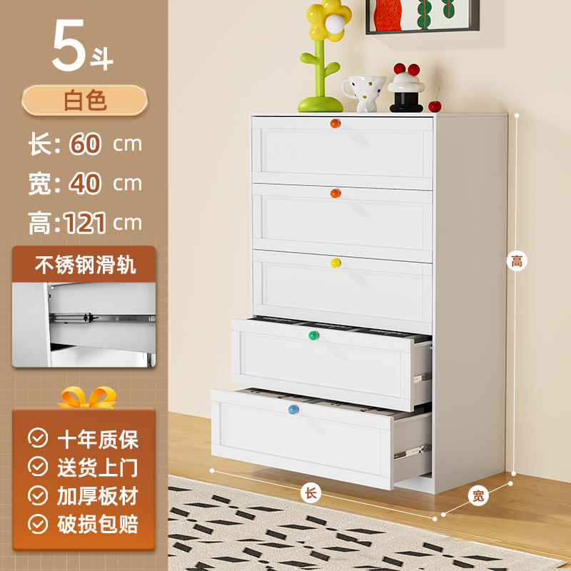 スチール製の引き出しキャビネット、大容量、複数の引き出し収納キャビネット、リビングルーム、寝室、床置きの金属製引き出しキャビネット、玄関キャビネット、五段チェスト