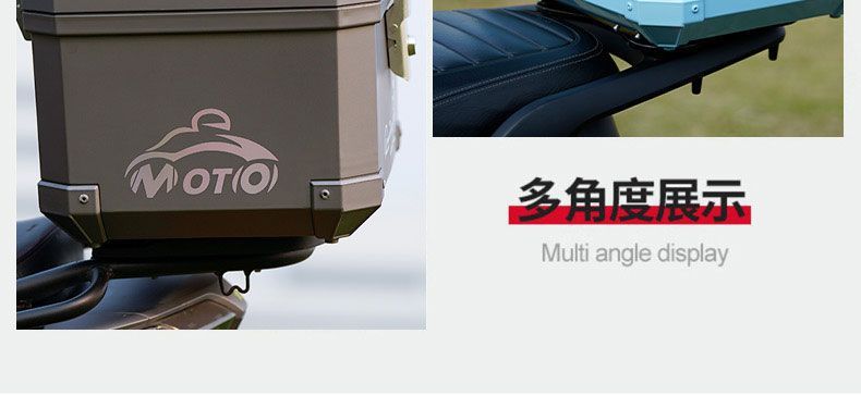 Motorcycle Universal Large Non-Aluminum Alloy Painted Tail Box Scooter Electric Vehicle Extra Large Capacity Thickened Trunk