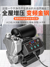 ԭPüȫԄoȫԁˮܵ׃lӉ