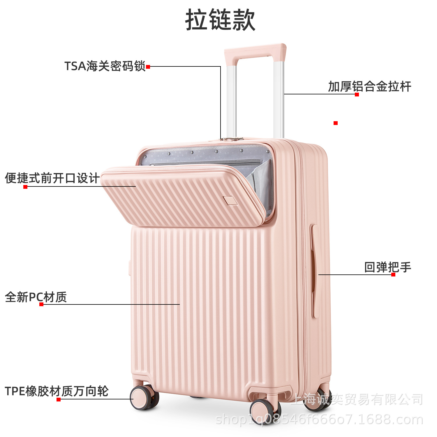 O1CN012MK00y1Lo3Qj8ut70_!!2208