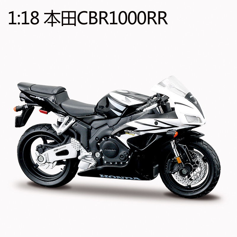 1:18 Honda CBR1000RR