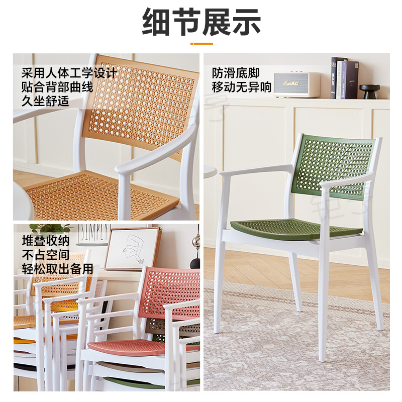 PP silla de plástico al aire libre silla de respaldo especial zona de ocio interior silla de vinos moderna simple silla apilada en stock