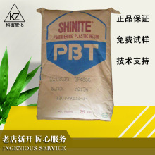 �A�|�F؛����̨���¹�PBT�������� 2806����֬���������g��������