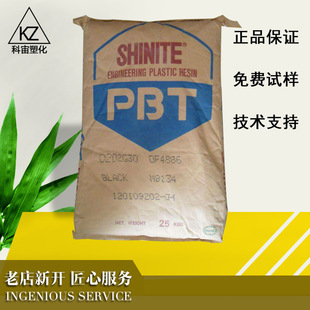 �A�|�؅^�F؛����̨���¹�PBT D201ע�ܼ�����֬ �g�Ժ���������