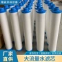 通用型折叠工业大流量滤芯
