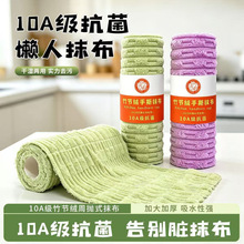 10A�����坍���Ӻ�N���坍����ˮ����ë�ܒ�����ϴ����F؛���l