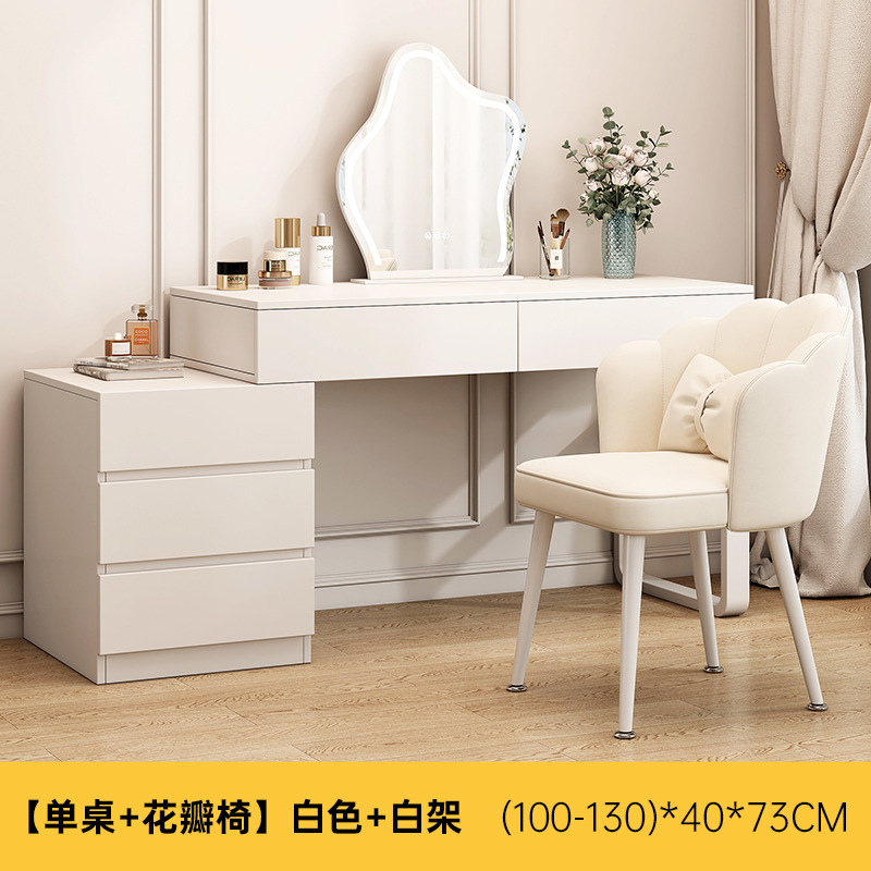 Tocador de estilo crema, mesita de noche de dormitorio, una pieza, moderno y simple, dormitorio principal, escritorio, espejo, mesa de maquillaje