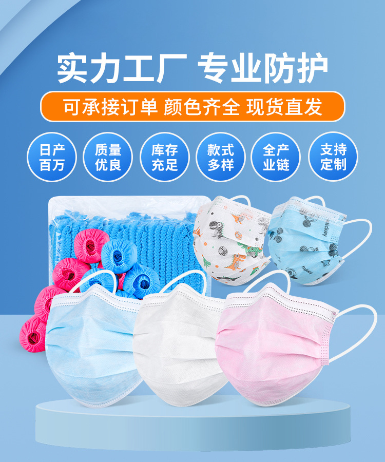 手机端轮播-1
