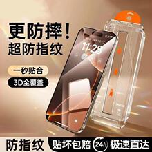 �m��iPhone17�o�mœ䓻�Ĥ13/12/16ProMax�O��14Pro��ˤXS/15���Q