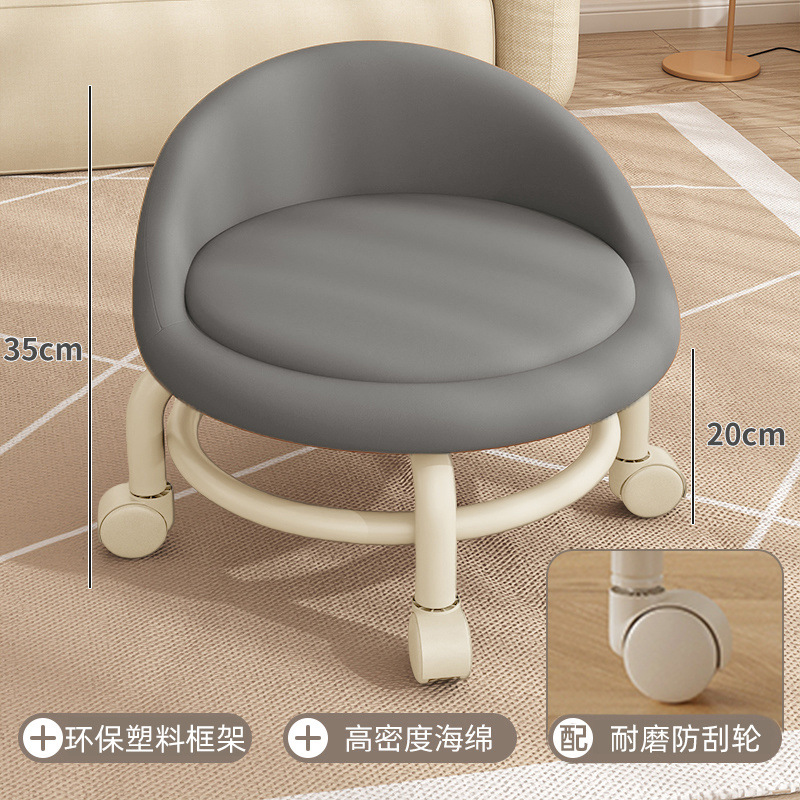 Taburete bajo, polea, taburete para niños pequeños, rueda universal, taburete pequeño, pedicura, silla giratoria, rueda silenciosa móvil