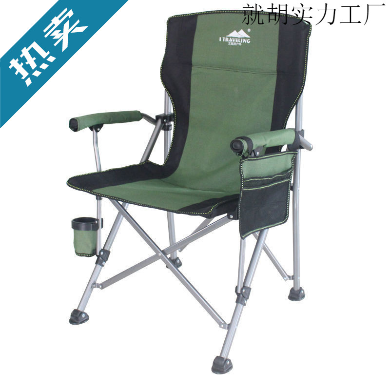 휴대용 팔걸이 야외 접이식 의자 레저 등받이 접이식 낚시 의자 캠핑 바베큐 해변 의자 컴퓨터 의자
