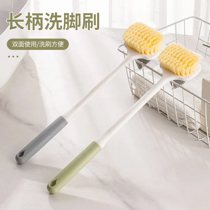 Household Special Large Roll Soft Foot Washing Brush Foot Scrubbing Foot Brush Bathroom Cleaning Long Handle Exfoliating Double-Sided